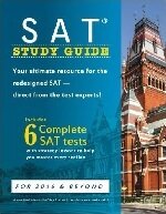 Best SAT Prep Book Expert